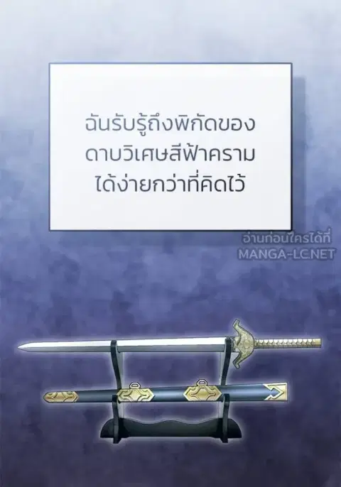 หน้า 104 จาก 134