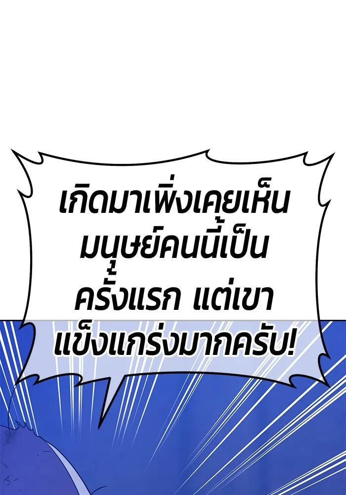 หน้า 223 จาก 477