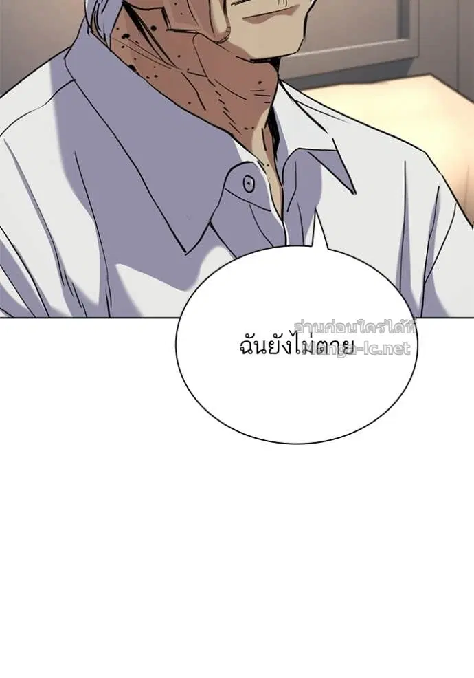 หน้า 140 จาก 172
