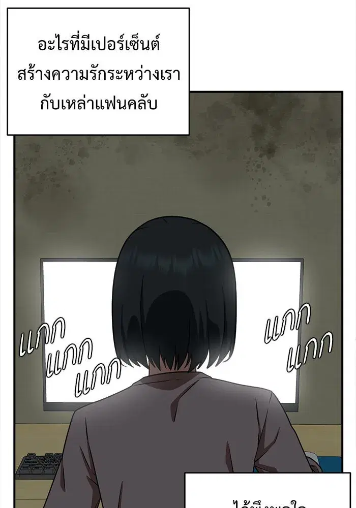 หน้า 119 จาก 188