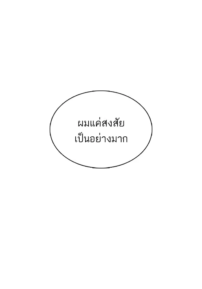 หน้า 74 จาก 148