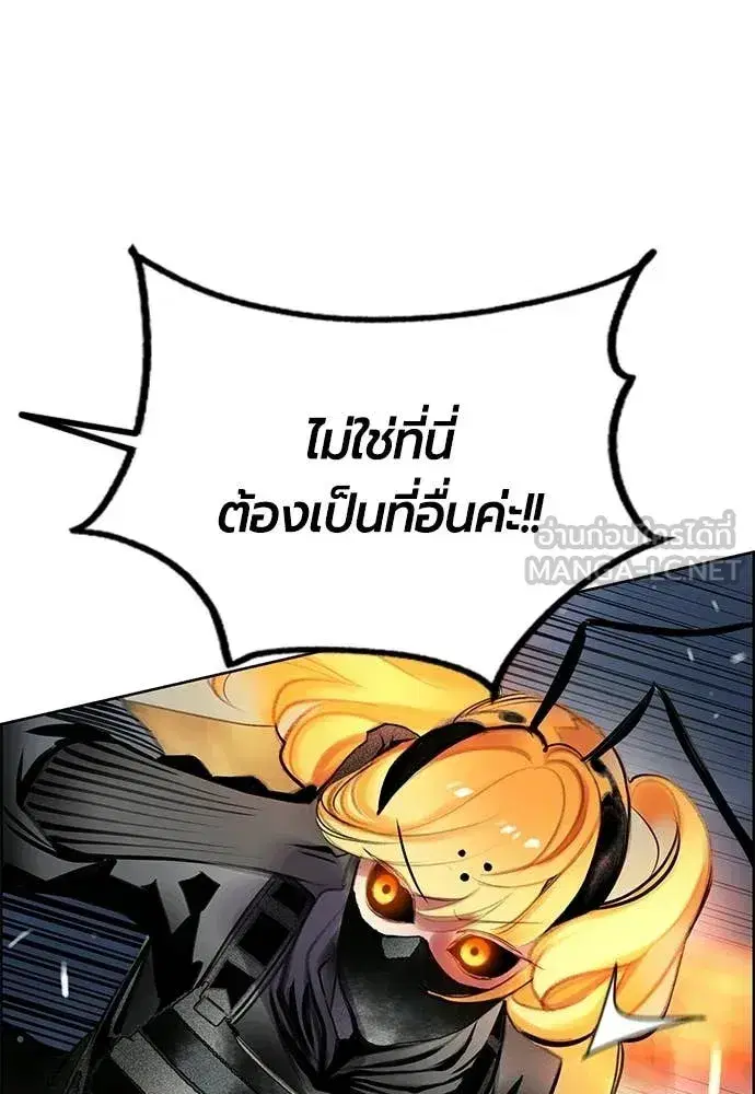 หน้า 32 จาก 192