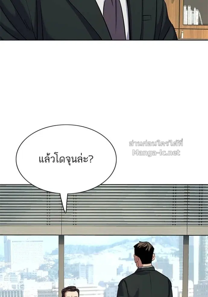 หน้า 89 จาก 140