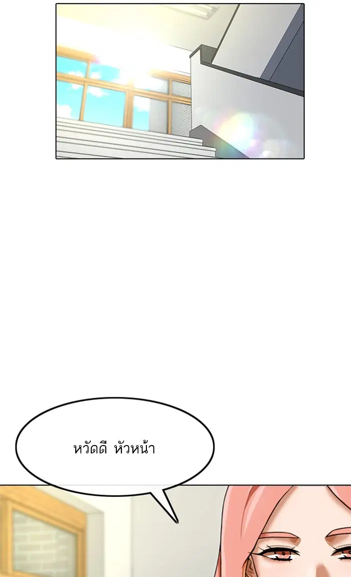 หน้า 97 จาก 124