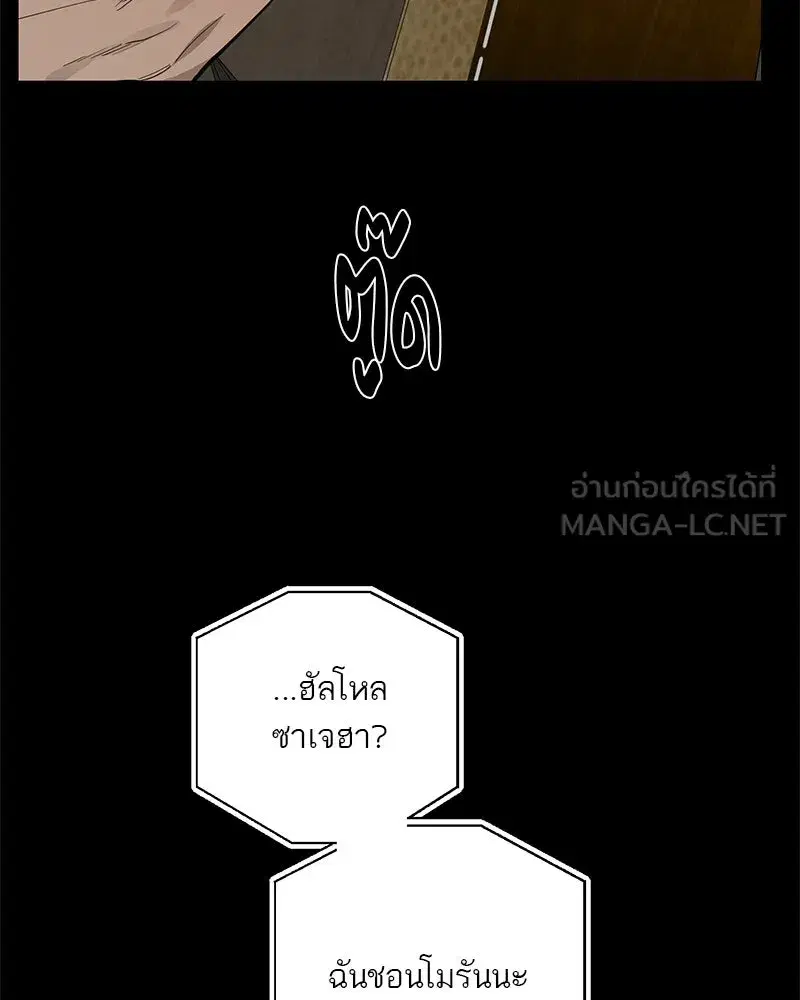 หน้า 123 จาก 187