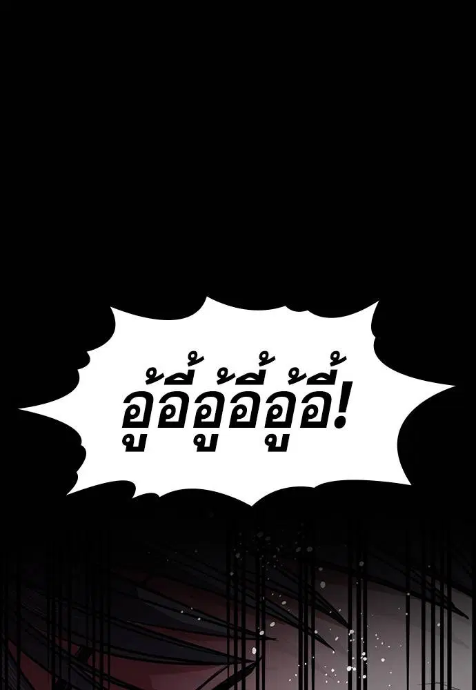 หน้า 50 จาก 131