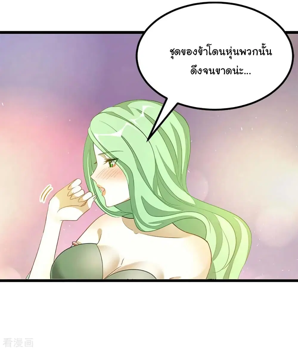 หน้า 4 จาก 44