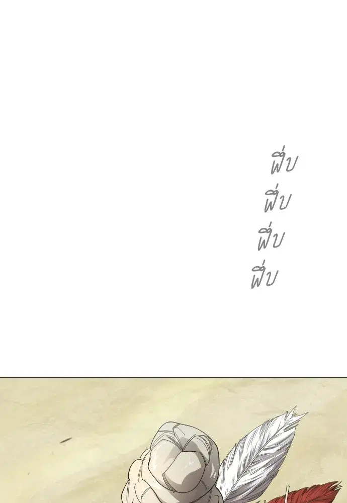 หน้า 10 จาก 177