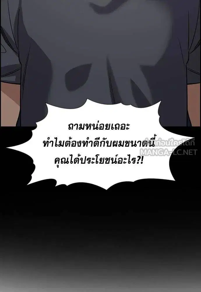 หน้า 14 จาก 130