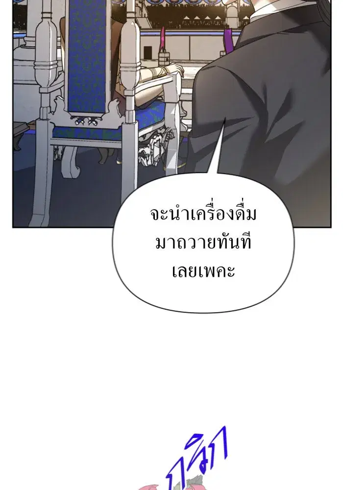 หน้า 34 จาก 164