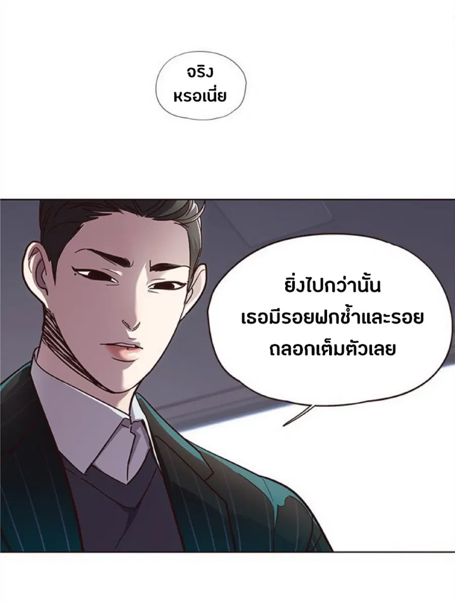 หน้า 30 จาก 96