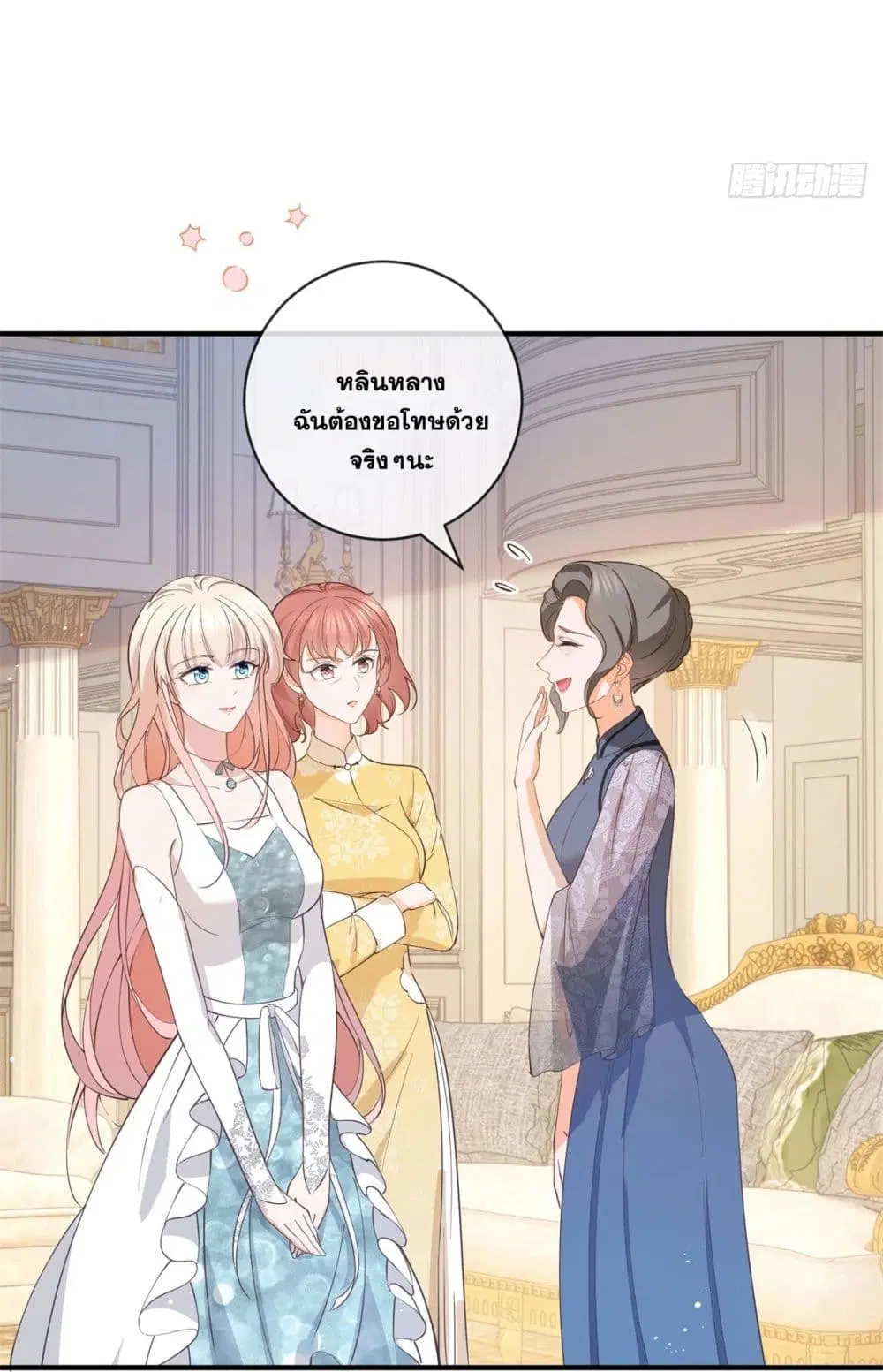 หน้า 6 จาก 43