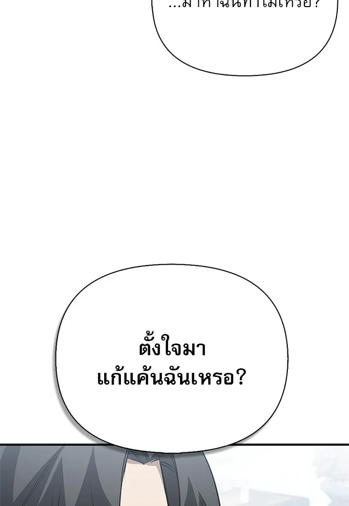 หน้า 31 จาก 158