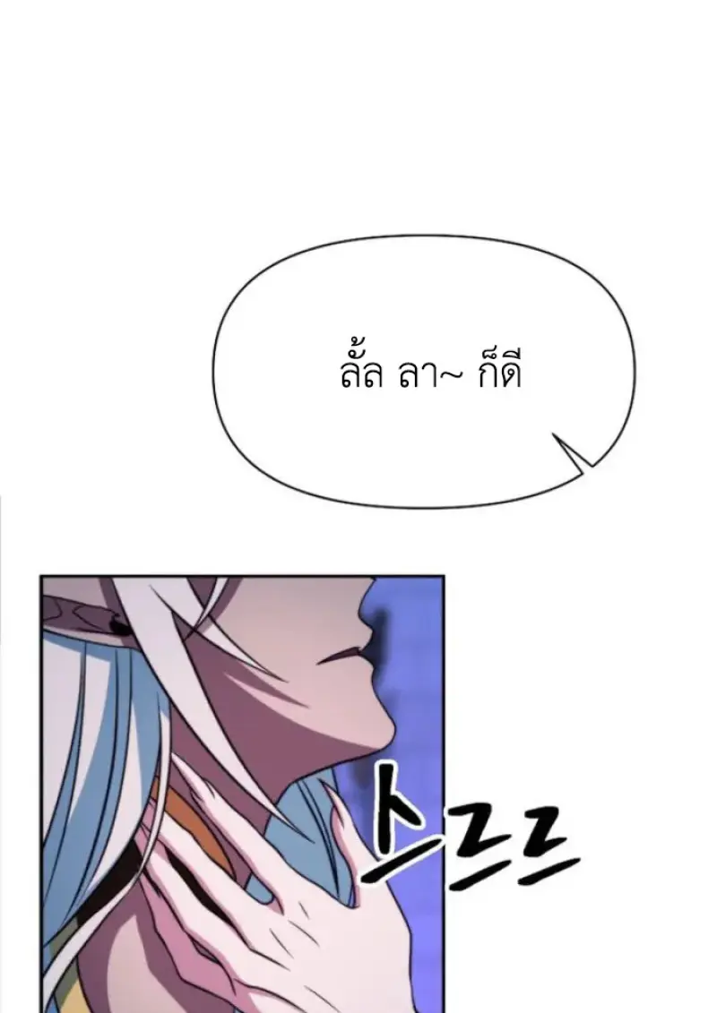 หน้า 94 จาก 121