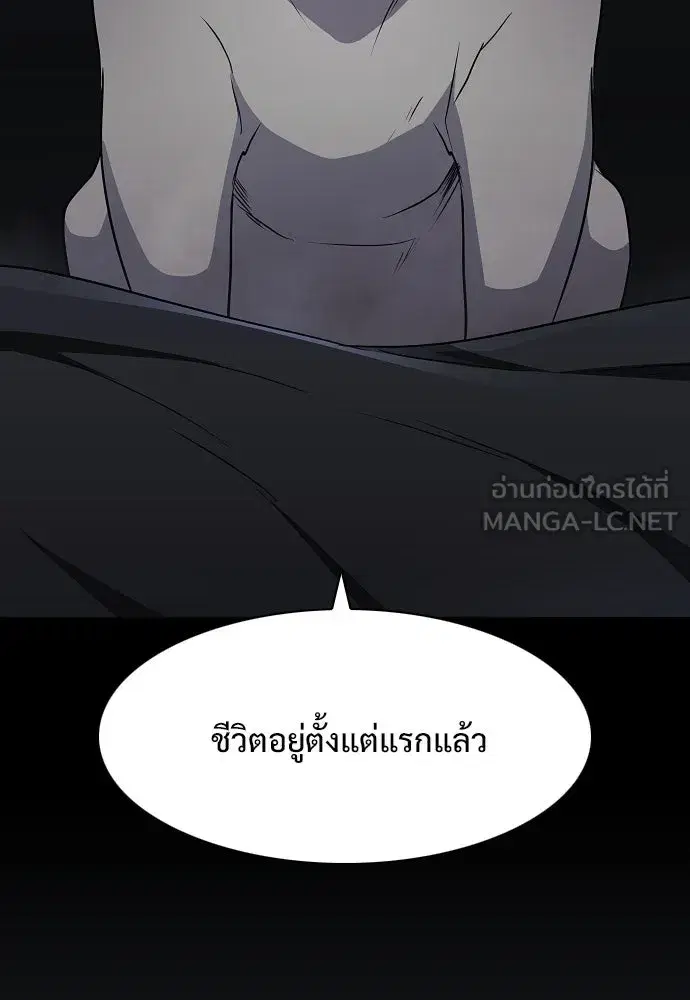 หน้า 3 จาก 174