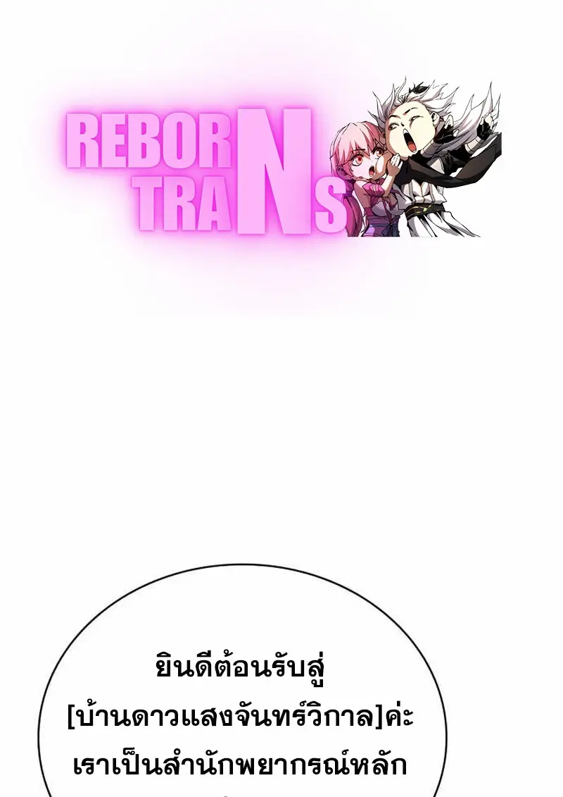 หน้า 1 จาก 134