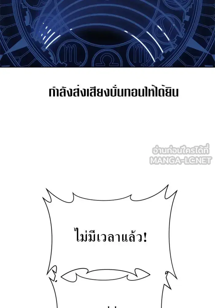 หน้า 153 จาก 186