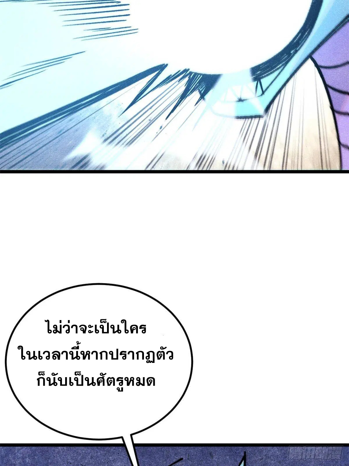 หน้า 40 จาก 100