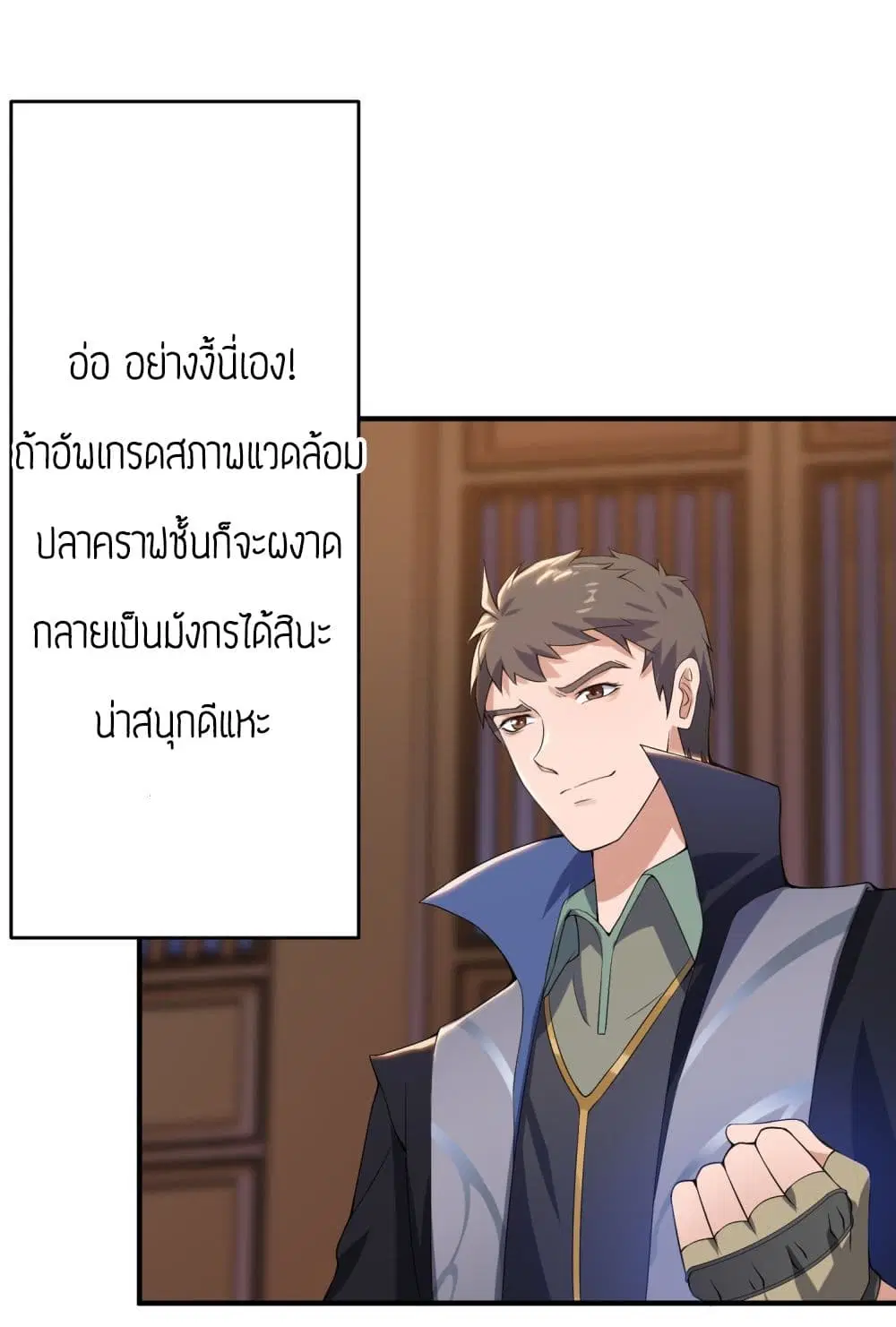 หน้า 35 จาก 35