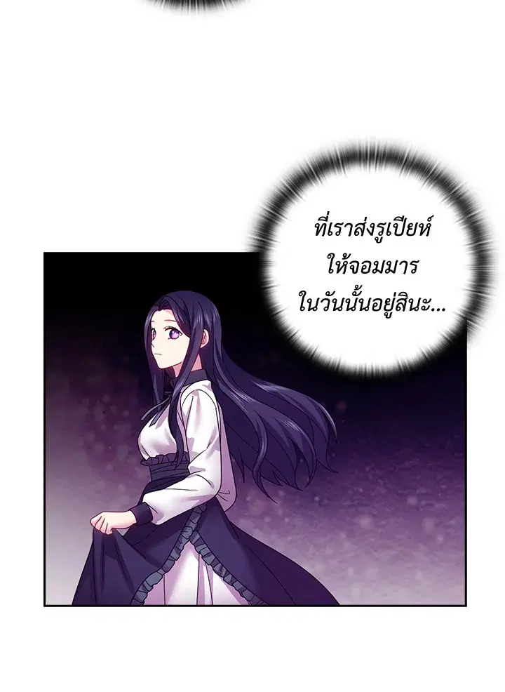 หน้า 23 จาก 62