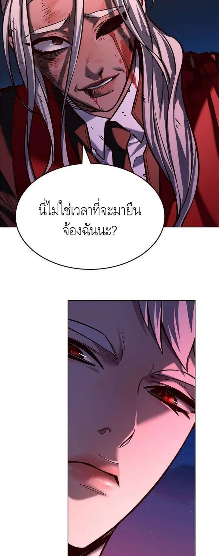 หน้า 52 จาก 65