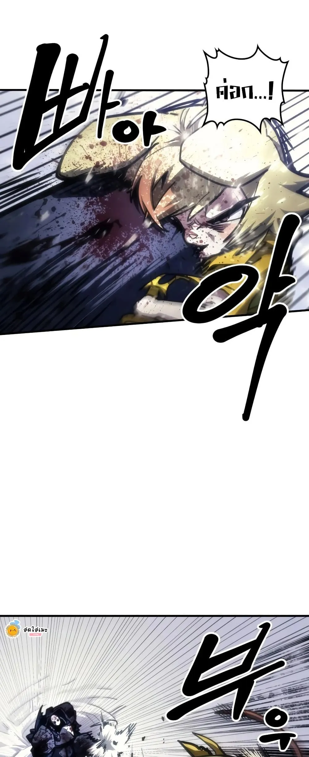 หน้า 16 จาก 50