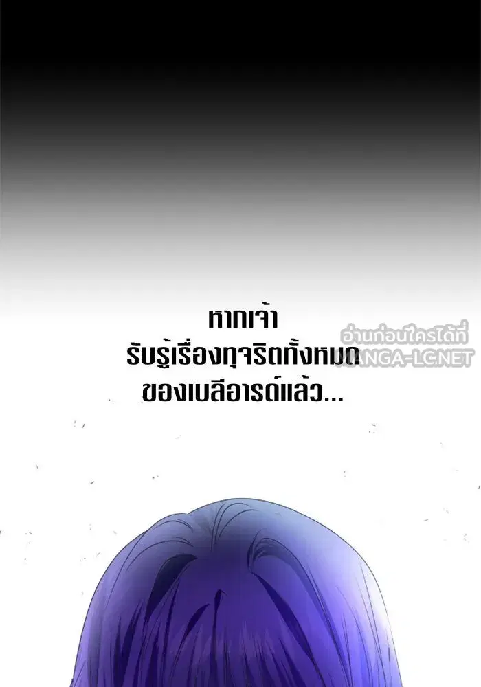 หน้า 66 จาก 168
