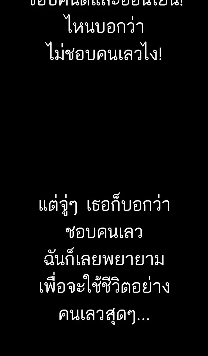 หน้า 32 จาก 115