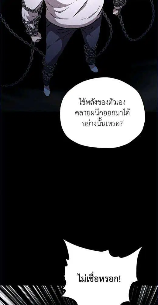 หน้า 4 จาก 89