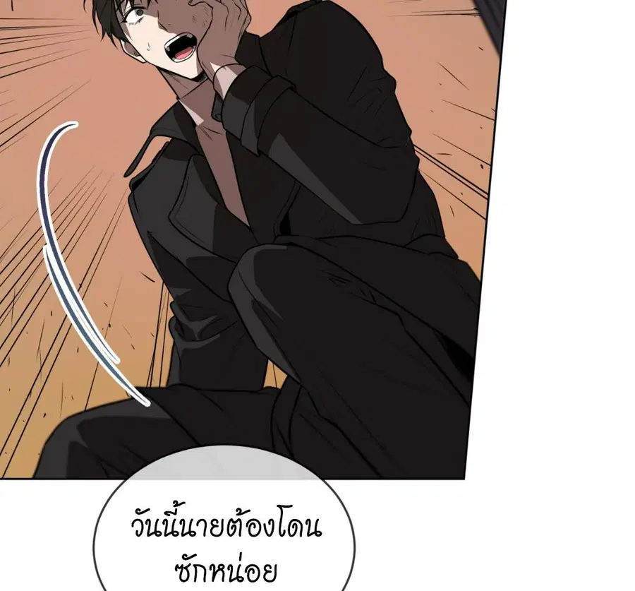 หน้า 23 จาก 190
