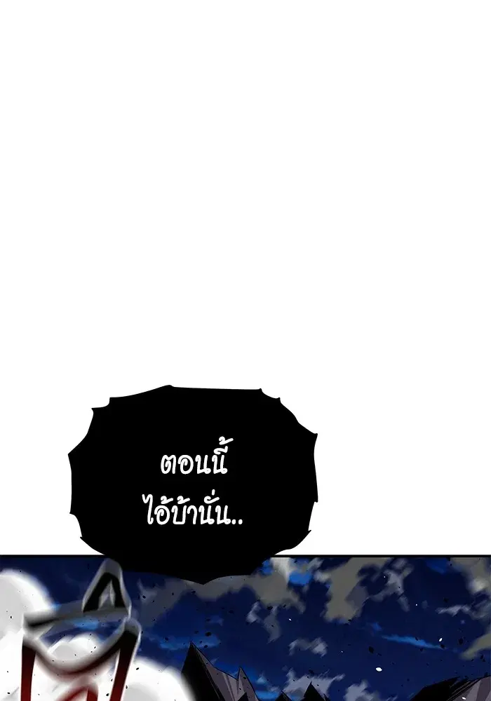 หน้า 16 จาก 160