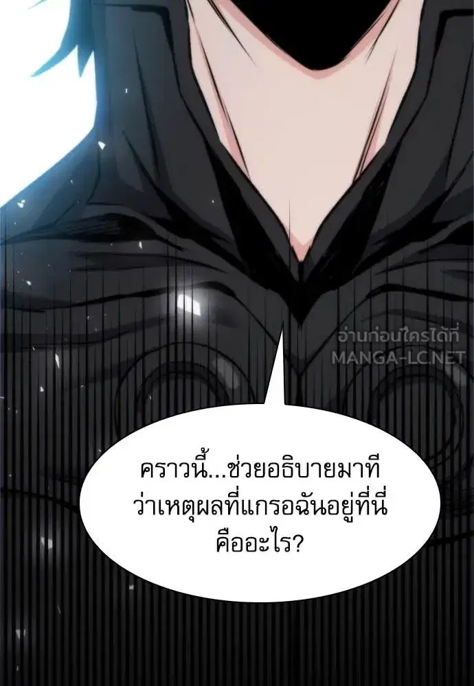 หน้า 128 จาก 129