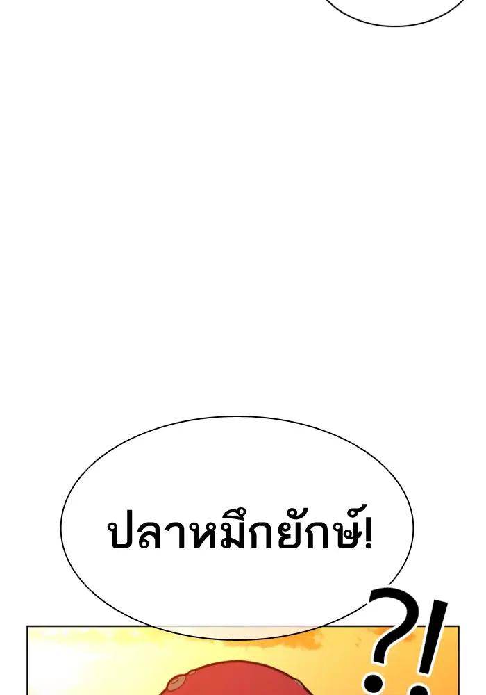 หน้า 109 จาก 175