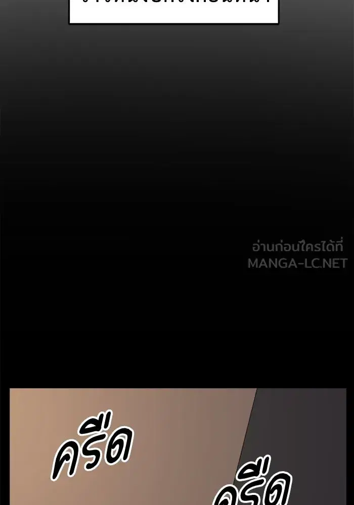 หน้า 159 จาก 169