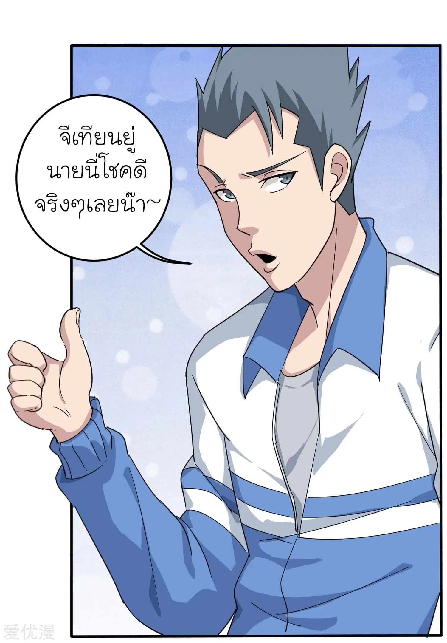 หน้า 6 จาก 34
