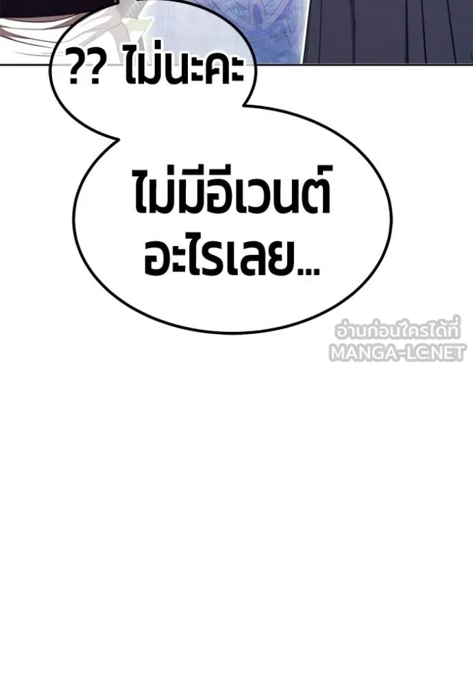 หน้า 411 จาก 449