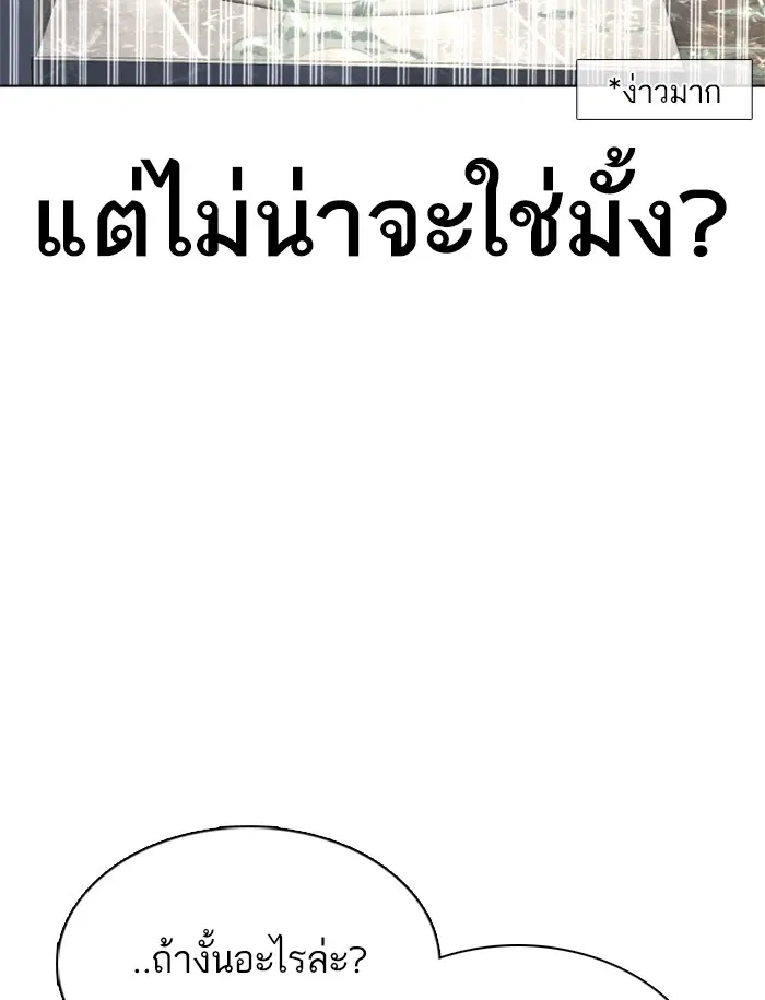 หน้า 42 จาก 162