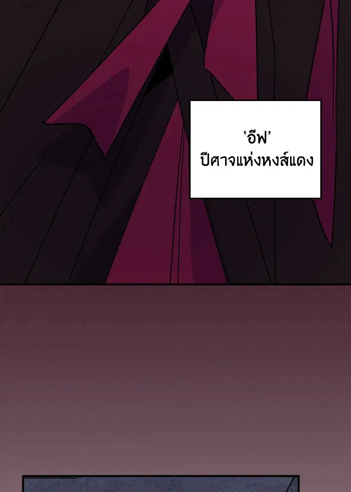 หน้า 17 จาก 115