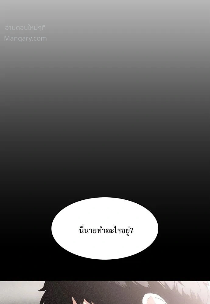 หน้า 106 จาก 173