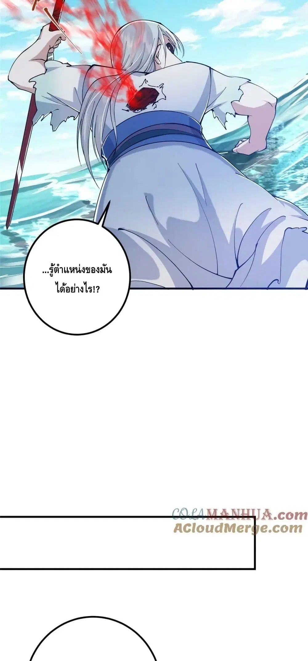 หน้า 26 จาก 42