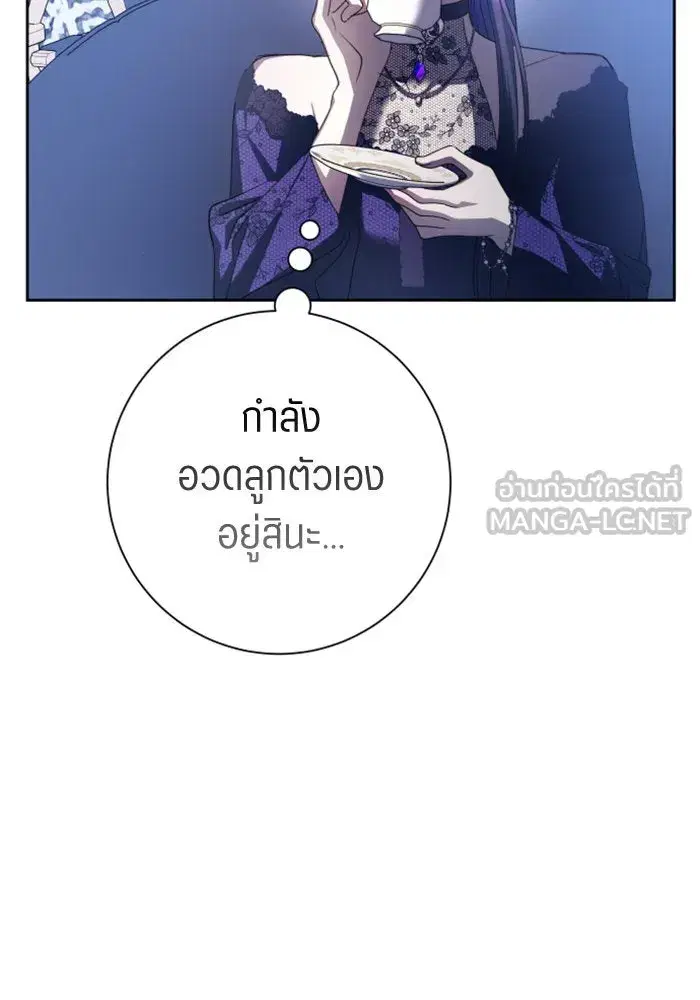 หน้า 135 จาก 174