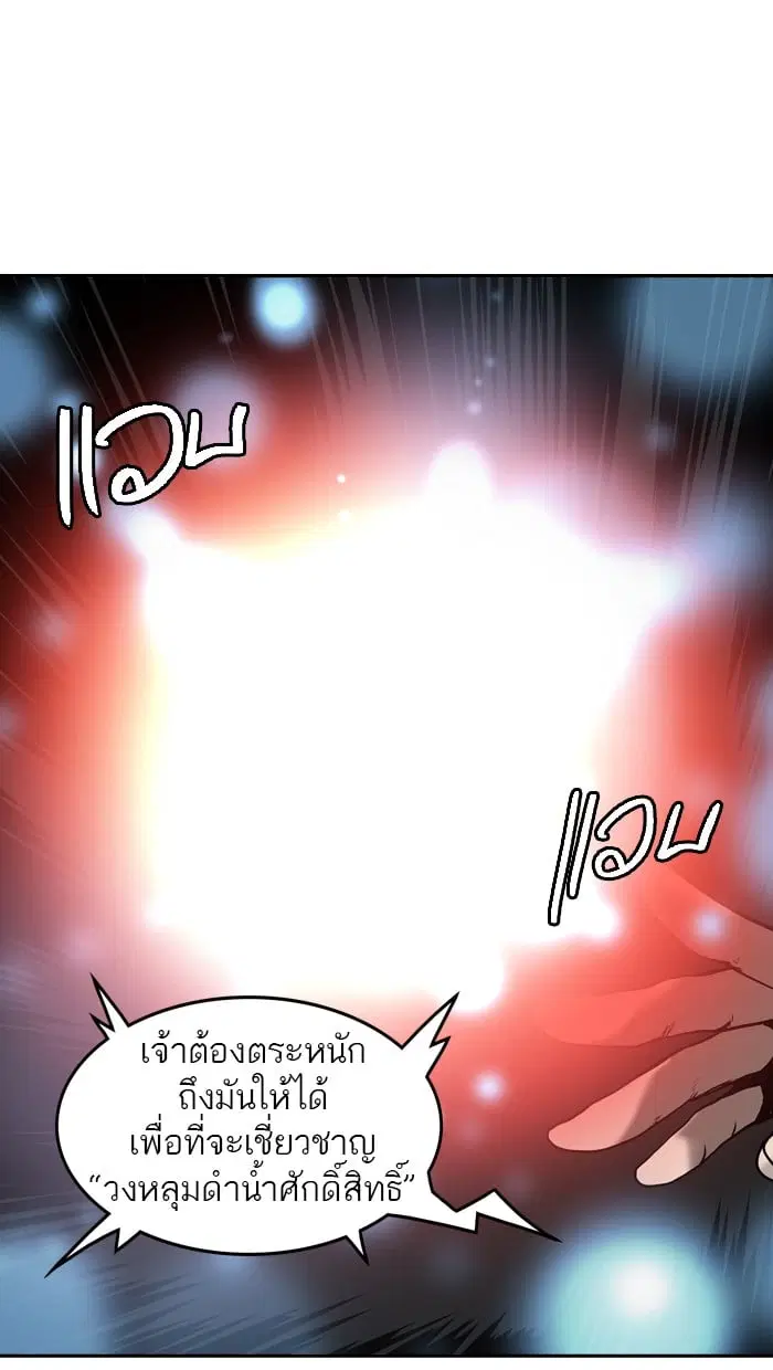 หน้า 27 จาก 131