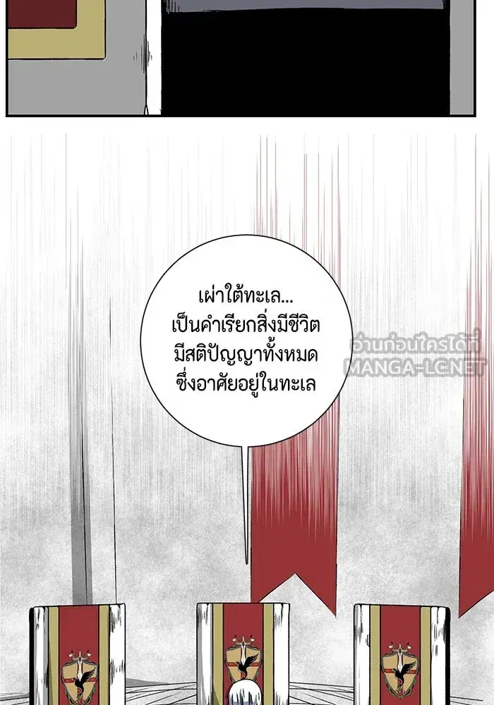 หน้า 9 จาก 115