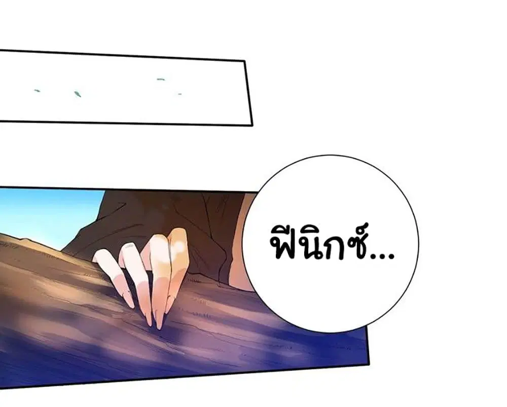 หน้า 22 จาก 67