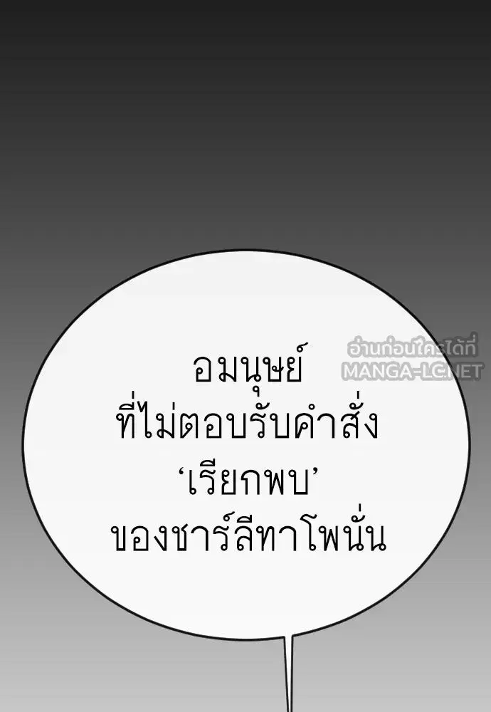 หน้า 141 จาก 189