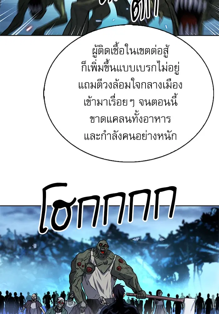 หน้า 23 จาก 135
