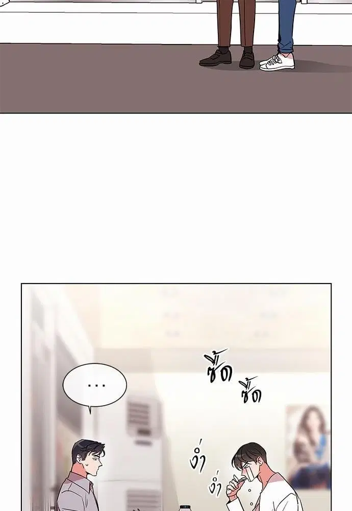 หน้า 38 จาก 70