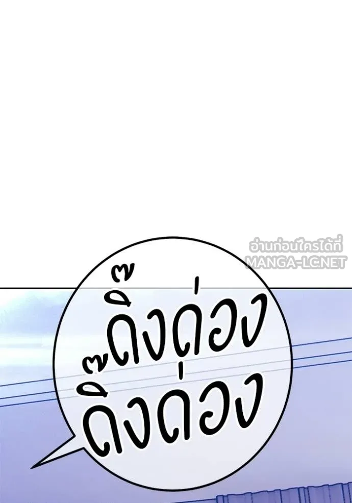 หน้า 59 จาก 478