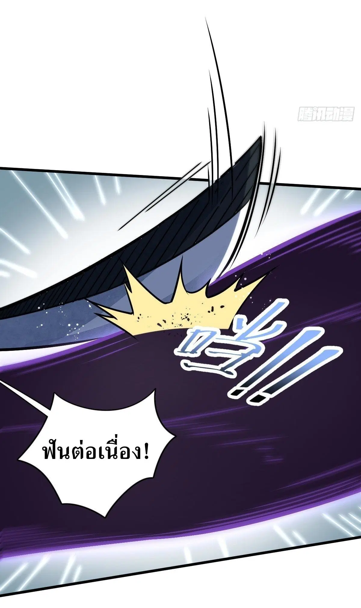 หน้า 37 จาก 41