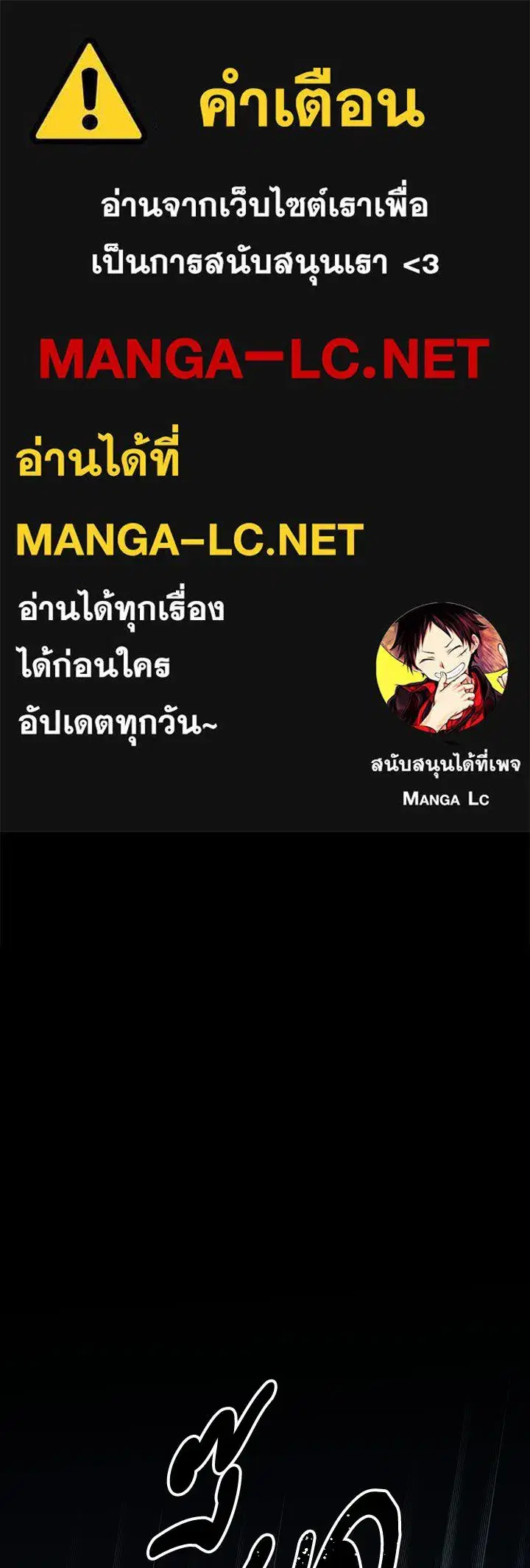 หน้า 1 จาก 134